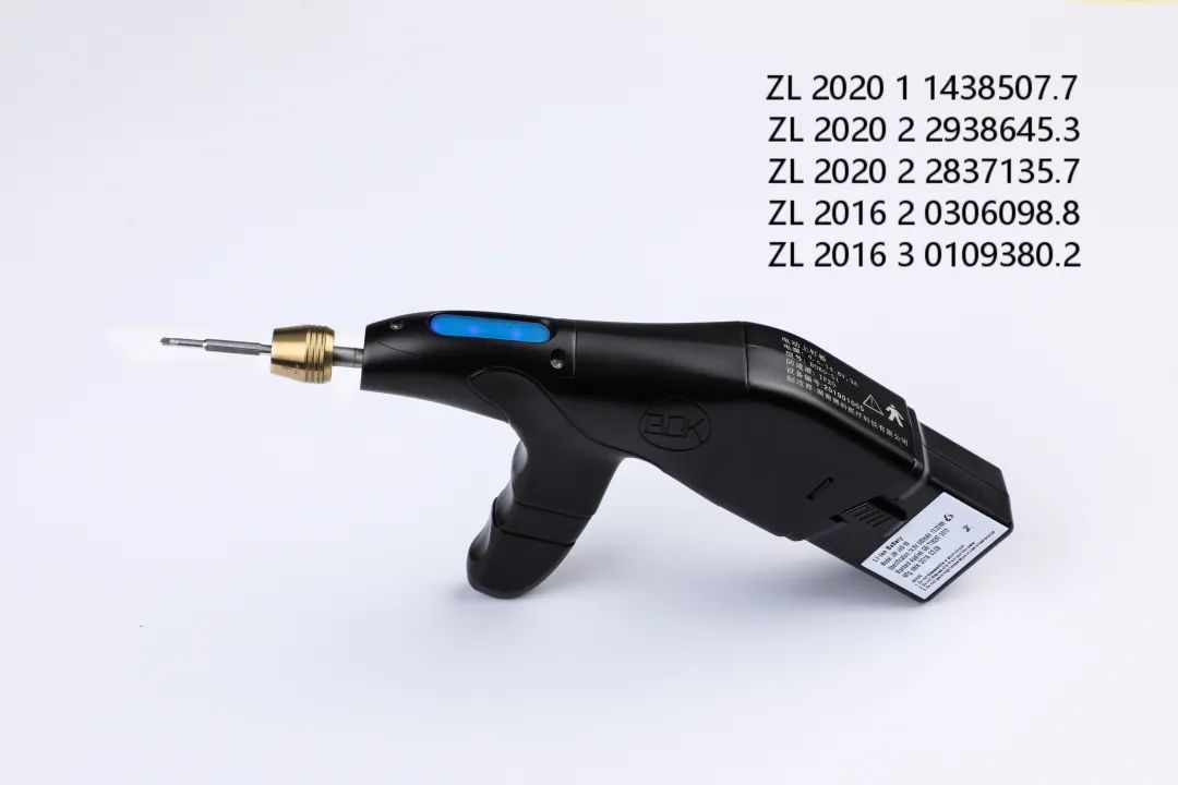 秒上®微型骨动力系统升级，解锁钻孔新成就